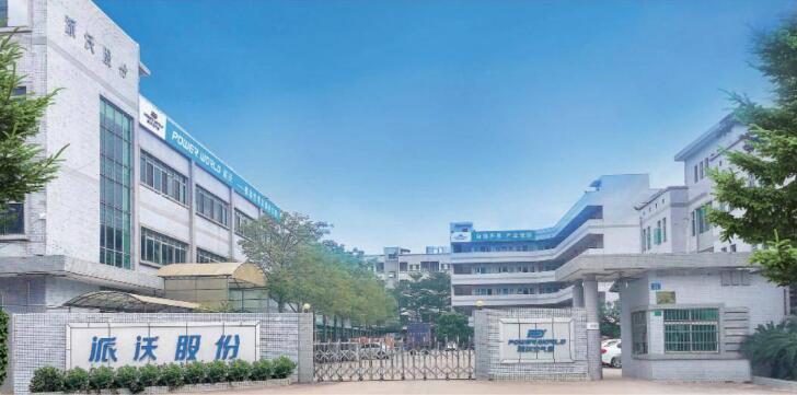 派沃股份_能量儲能系統(tǒng)，未來能源的秘密武器