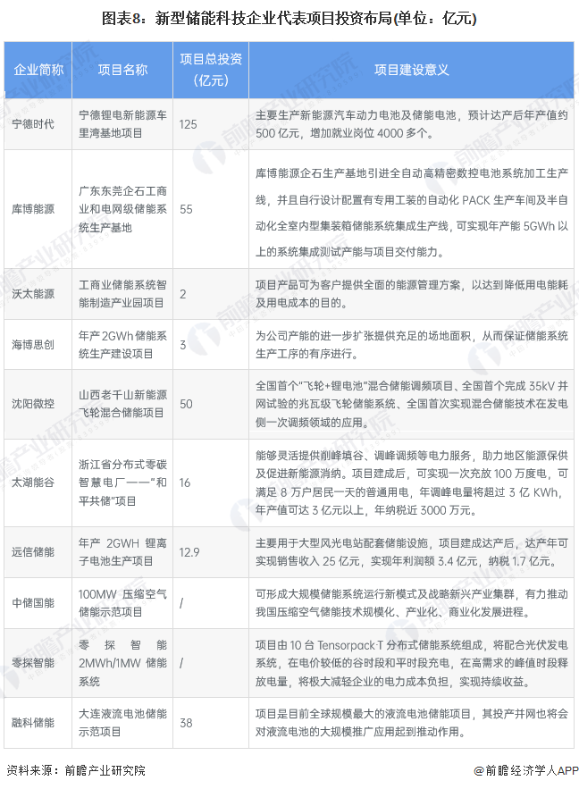圖片39.png