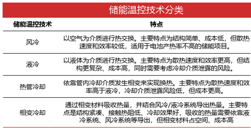 圖片53.png