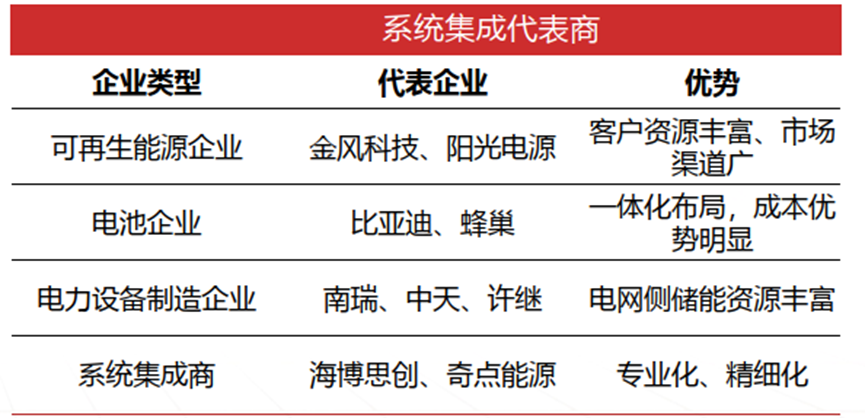 圖片54.png