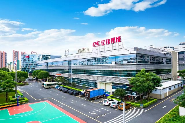 惠州億緯動(dòng)力電池有限公司取得鋰電池專利，降低鋰電池生產(chǎn)成本
