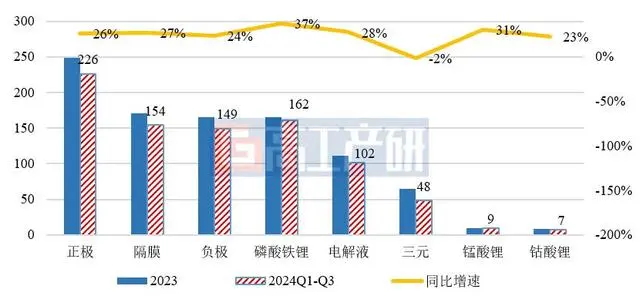 d31b0ef41bd5ad6e05c030f54c67e9d5b6fd3c2b_看圖王.web.jpg