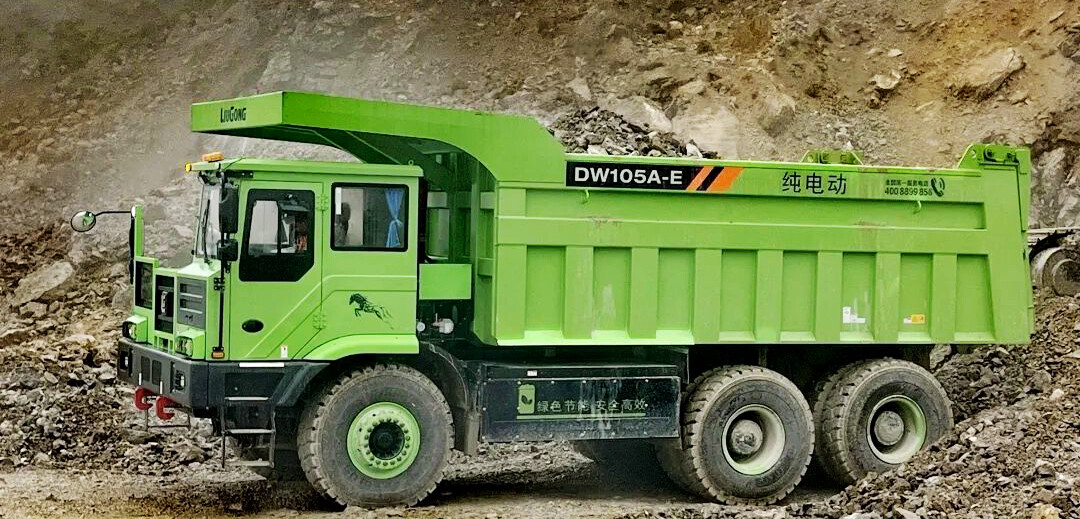 柳工DW105A-E純電動寬體車