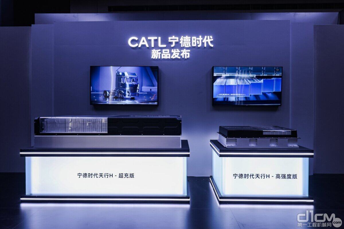 寧德時代天行重型商用車系列電池