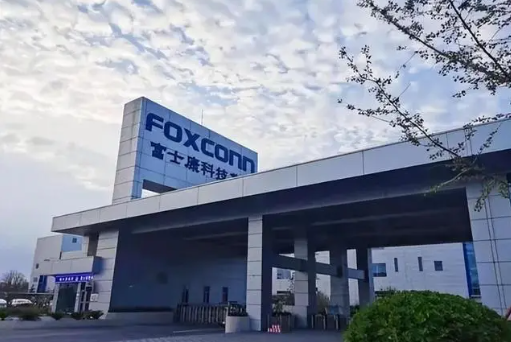 鴻海宣布6億元注資鄭州富士康新能源電池公司