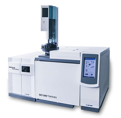 MSQ8100型臺式GC/MS氣質聯用